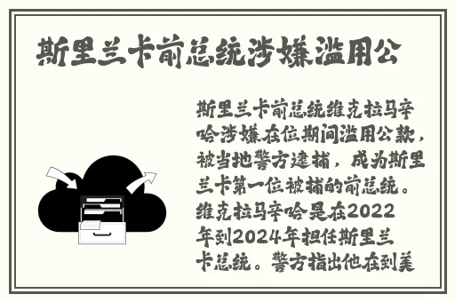 羞羞漫画免费登录入口阅读