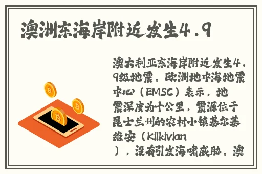 免费黑料网在线观看网站